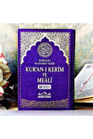 Kur'an-ı Kerim ve Meali Bilgisayar Hatlı (Orta Boy)