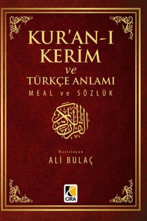 Kur'an-ı Kerim ve Türkçe Anlamı Meal ve Sözlük (Küçük Boy)