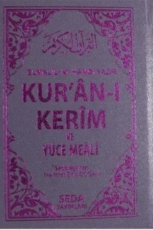 Kur'an-ı Kerim ve Yüce Meali