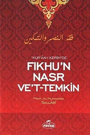 Kur'an-ı Kerim'de Fıkhu'n Nasr ve't-Temkin