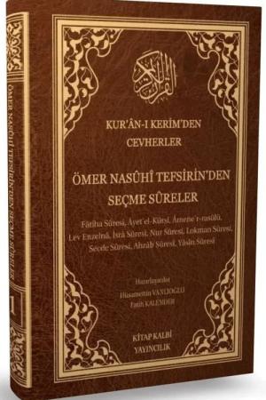 Kur'an-ı Kerimden Cevherler (1.Cilt)
