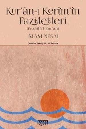 Kur’an-ı Kerim’in Faziletleri