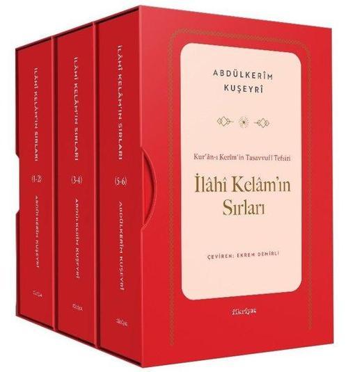 Kur'an-ı Kerîm'in Tasavvufî Tefsiri: İlahî Kelam'ın Sırları (3 Cilt - 6 Kitap)