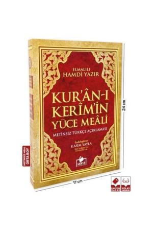 Kuran-ı Kerim'in Yüce Meali (Orta Boy Metinsiz)