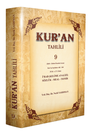 Kuran Tahlili (9. Cilt)