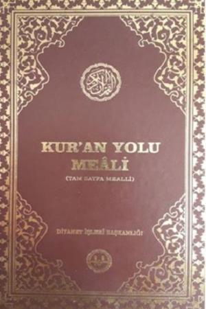 Kur'an Yolu Meali (Hafız Boy) (Tam Sayfa Mealli)
