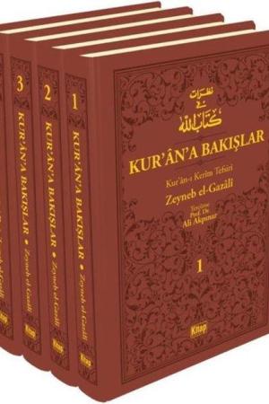 Kur’an’a Bakışlar Kur’an-ı Kerim Tefsiri 4 Cilt (Kahverengi)