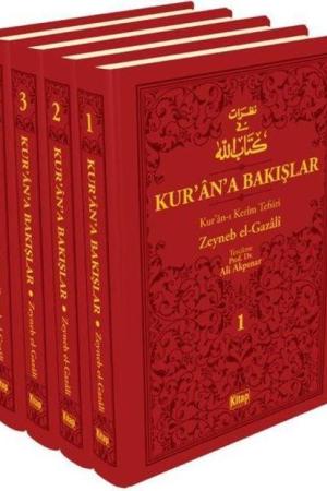 Kur’an’a Bakışlar Kur’an-ı Kerim Tefsiri 4 Cilt (Kırmızı)