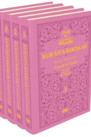 Kur’an’a Bakışlar Kur’an-ı Kerim Tefsiri 4 Cilt (Pembe)