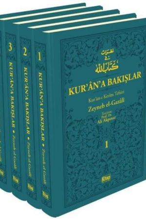 Kur’an’a Bakışlar Kur’an-ı Kerim Tefsiri 4 Cilt (Turkuaz)