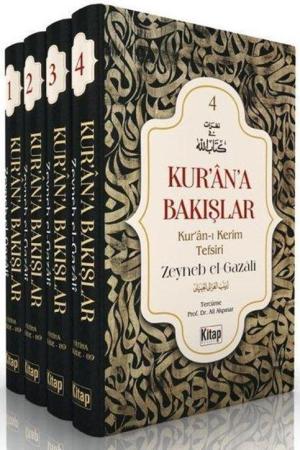 Kur’an’a Bakışlar Kur’an-ı Kerim Tefsiri (4 Cilt)