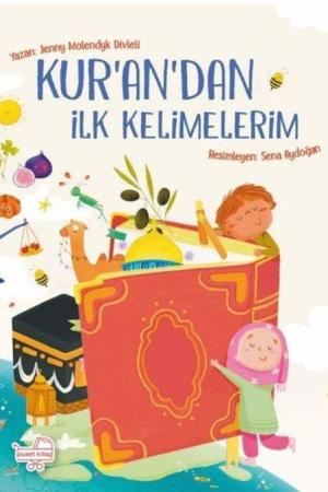 Kur'an'dan İlk Kelimelerim