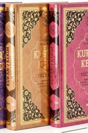 Kuranı Kerim ve Yüce Meali 2 Renk Mühürlü Rahle Boy (Kod:173)