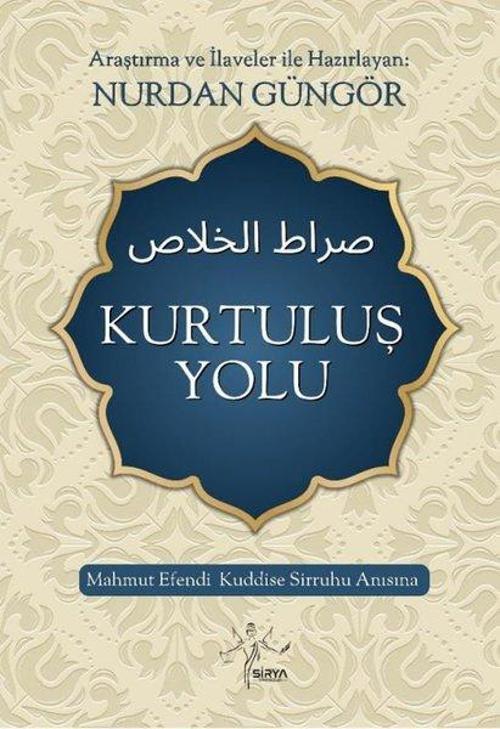 Kurtuluş Yolu