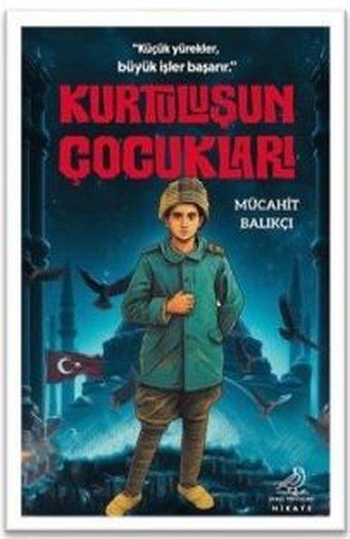 Kurtuluşun Çocukları