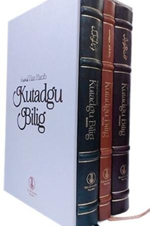 Kutadgu Bilig - (Viyana, Fergana, Kahire Nüshası) (Kutulu 3 Kitap Takım)