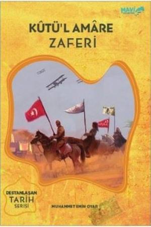 Kutü'l Amare Zafer