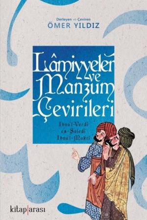 Lamiyyeler ve Manzum Çevirileri