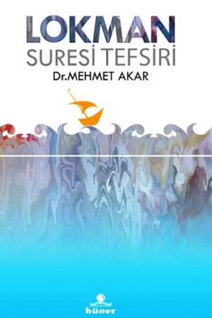 Lokman Suresi Tefsiri