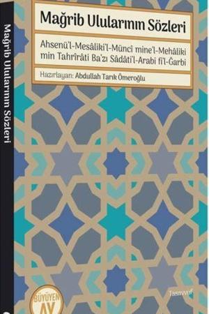 Mağrib Ulularının Sözleri