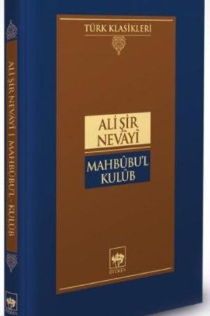 Mahbubu'l Kulub (Ciltli)