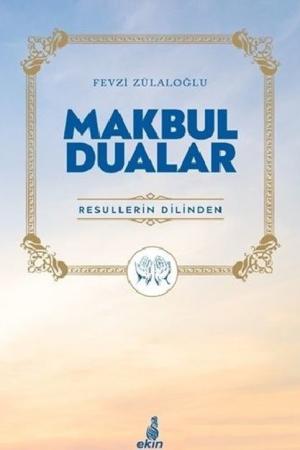 Makbul Dualar