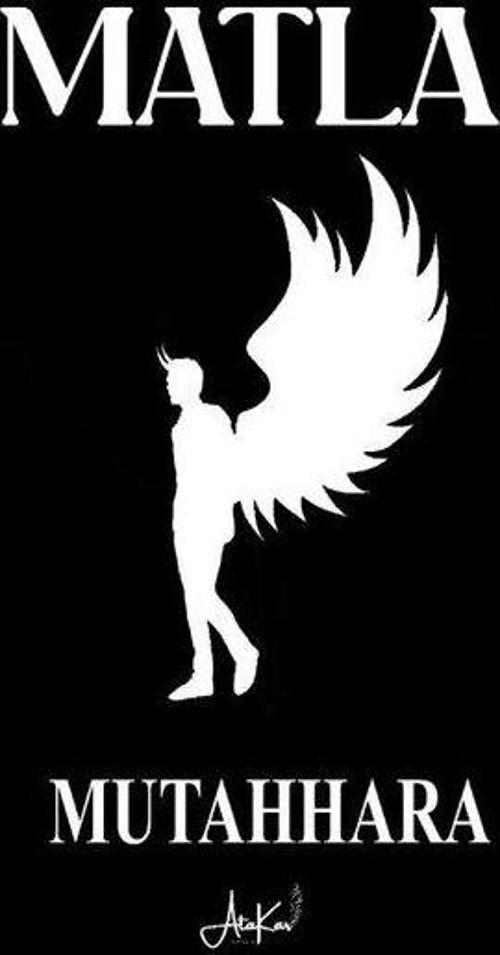 Matla