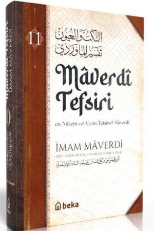 Maverdi Tefsiri (11. Cilt)