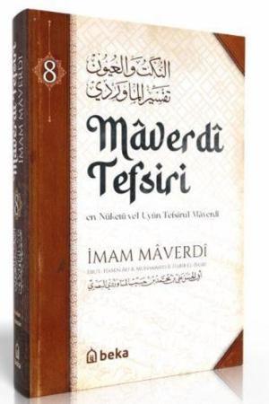 Maverdi Tefsiri (8. Cilt)