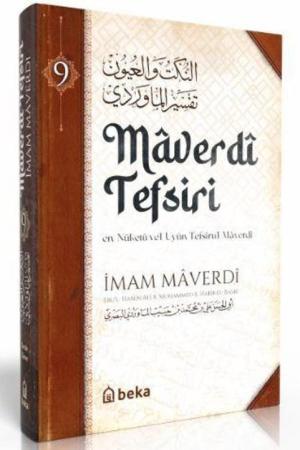 Maverdi Tefsiri (9. Cilt)