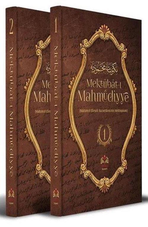 Mektubatı Mahmudiyye (Arapça-Türkçe 2 Cilt Takım) Mahmud Efendi Hazretleri'nin Mektupları
