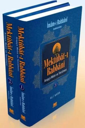 Mektubatı Rabbani Arapça Metin ve Tercümesi (2 Cilt Takım)