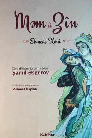 Mem u Zin (Azerice) / Şamil Asgerov