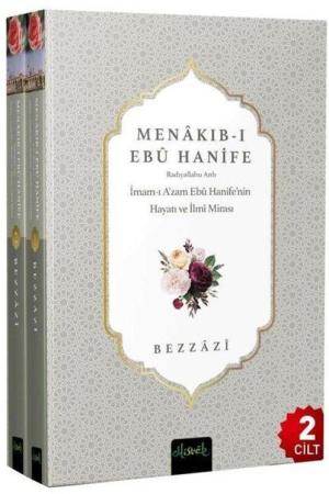 Menakıb-ı Ebu Hanife Hayatı ve İlmi Mirası (2 Cilt Takım) Bezzazi