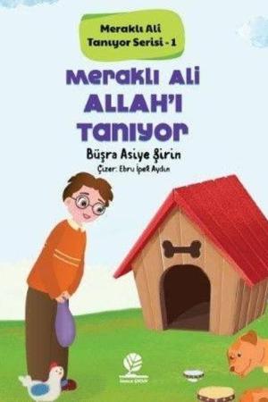 Meraklı Ali Allah'ı Tanıyor / Meraklı Ali Tanıyor Serisi 1