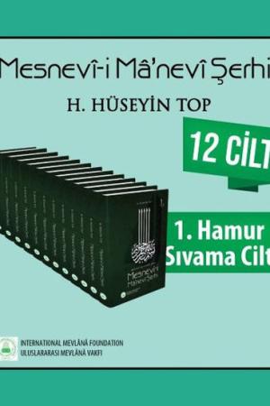 Mesnevi-i Manevi Şerhi (12 Cilt Takım)