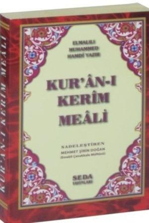 Metinsiz Meal (Cep Boy) (Karton Kapak)