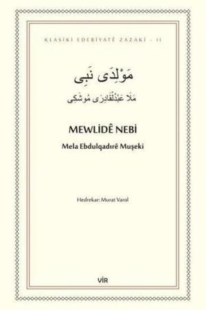 Mewlidê Nebi