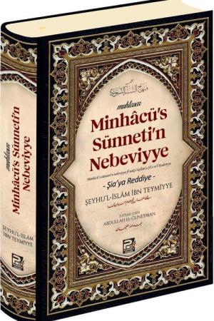 Minhacu's Sünneti'n Nebeviyye (Şia'ya Reddiye) (Ciltli)