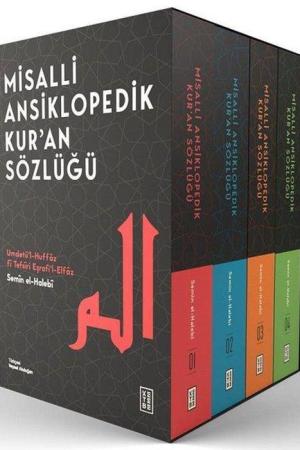 Misalli Ansiklopedik Kur'an Sözlüğü (4 Cilt - Kutulu) Umdetü'l-Huffaz fî Tefsîri Eşrafi'l-Elfaz