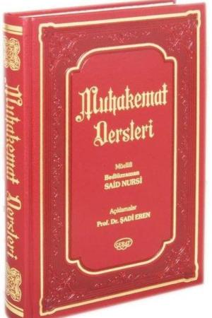 Muhakemat Dersleri (Tefsire Giriş) Termo Cilt