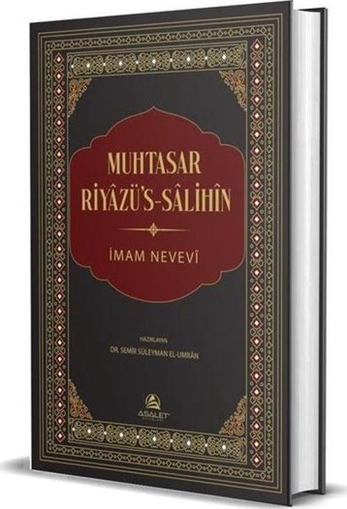 Muhtasar Riyazü's-Salihin (Deri Lüks Cilt)