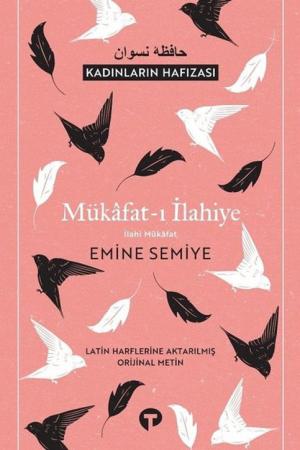 Mükafat-ı İlahiye İlahi Mükafat