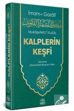 Mukaşefetul Kulub Kalplerin Keşfi