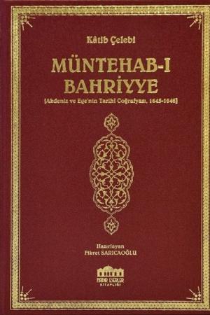 Müntehab-ı Bahriyye (Akdeniz ve Ege'nin Tarihi Coğrafyası 1645-1646)
