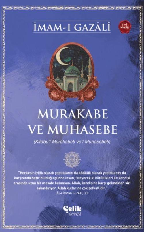Murakabe ve Muhasebe