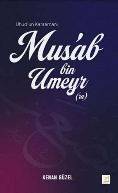 Mus'ab Bin Umeyr