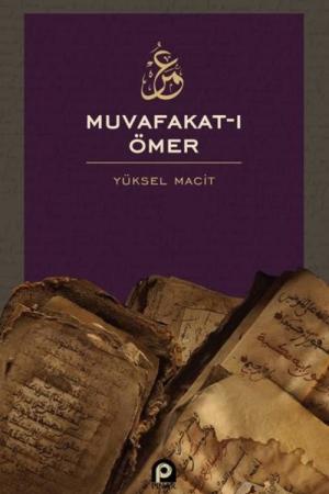 Muvafakat-ı Ömer