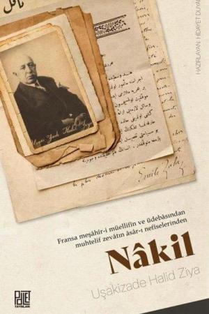 Nakil