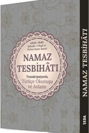 Namaz Tesbihatı Transkripsiyonlu Türkçe Okunuşu ve Anlamı (Kod:170)